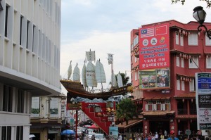 entrée de Chinatown