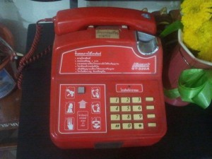 téléphone à pièce