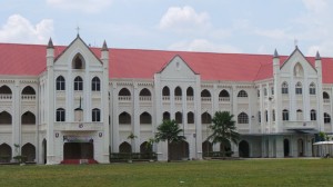 école chrétienne fondée en 1927