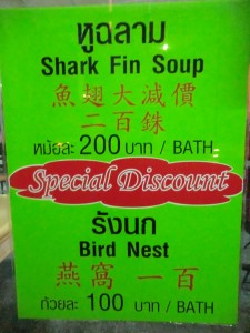 les chinois adorent la soupe de requin