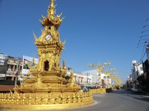 horloge du centre-ville