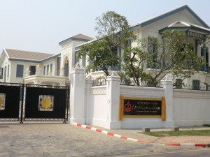 ambassade de Bruneï