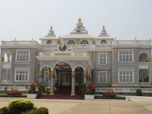 palais présidentiel